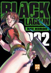 Black Lagoon -2b2010- Volume 2