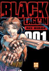 Black Lagoon -1a2009- Volume 1