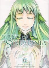 Tales of Symphonia -6- Volume EX