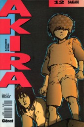 Akira (Glénat brochés en couleur) -12- Sakaki