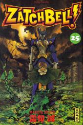 Zatchbell ! -25- Tome 25