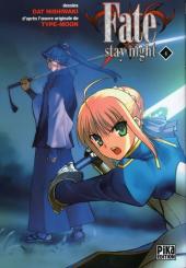 Fate/Stay night -4- Volume 4