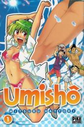 Umishô -1- Volume 1