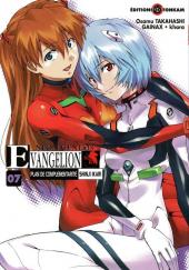 Neon Genesis Evangelion - Plan de complémentarité Shinji Ikari -7- Tome 7