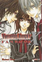 Vampire Knight -HS- Vampire Knight X - Fanbook
