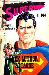 Superman et Batman puis Superman (Sagédition/Interpresse) -144- Même superman doit mourir un jour