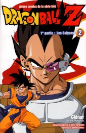 Dragon Ball Z -2- 1re partie : Les Saïyens 2