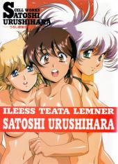Satoshi urushihara cell works - Ileess teata lemner