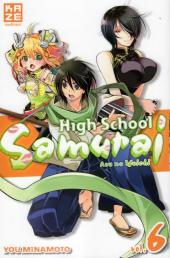 High School Samurai - Asu no yoichi -6- Volume 6