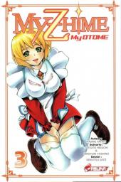 My Z Hime - My Otome -3- Volume 3