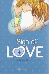 Sign of love -4- Tome 4