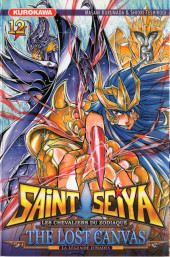 Saint Seiya : The lost canvas -12- Volume 12