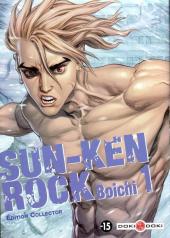 Sun-Ken Rock  -1TL- Tome 1