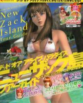 Dead or alive -HS- Dead or alive paradise - New Zack island tour guide