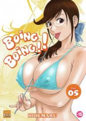 Boing boing !! -5- Vol. 05