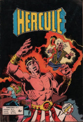 Hercule (1e Série - Collection Flash) -5- Créature de légende