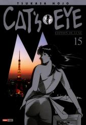 Cat's Eye - Édition de luxe -15- Volume 15