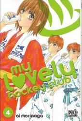 My lovely hockey club -4- Tome 4