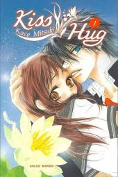 Kiss hug -1- Tome 1