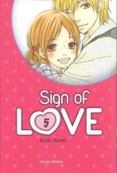 Sign of love -5- Tome 5