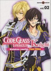 Code Geass - Lelouch of the Rebellion - Knight -2- Tome 2