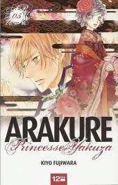 Arakure, princesse yakuza -5- Tome 5