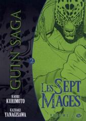 Guin saga - Les Sept Mages -2- Volume 2