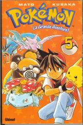 Pokémon - La grande aventure -5- La grande aventure - tome 5