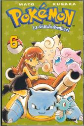 Pokémon - La grande aventure -6- La grande aventure - tome 6