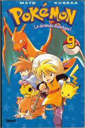 Pokémon - La grande aventure -9- La grande aventure - tome 9