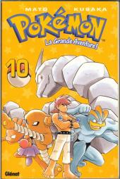 Pokémon - La grande aventure -10- La grande aventure - tome 10