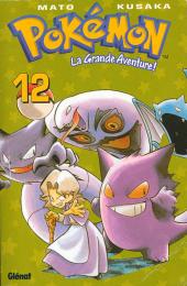 Pokémon - La grande aventure -12- La grande aventure - tome 12