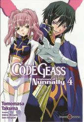 Code Geass - Nightmare of Nunnally -4- Tome 4