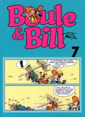 Boule et Bill -08- (France Loisirs) -7NC- Boule & Bill 7