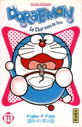 Doraemon, le Chat venu du Futur -11- Tome 11