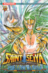 Saint Seiya : The lost canvas -13- Volume 13