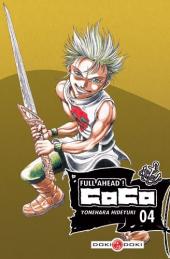 Full Ahead! Coco -4- Volume 04