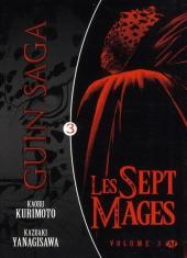Guin saga - Les Sept Mages -3- Volume 3