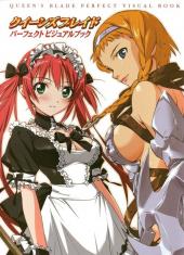 Queen's Blade - Perfect visual book