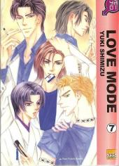 Love mode -7- Tome 7