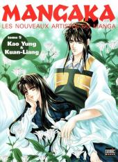 (DOC) Mangaka - les nouveaux artistes du manga -5- Kao Yung & Kuan-Liang