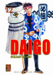 Daigo, soldat du feu -12- Tome 12