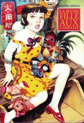 La jeune fille aux camélias - Tome a2009