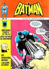 Batman (Interpresse) -14- Le Flic le plus coriace de Gotham !