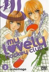 My lovely hockey club -5- Tome 5