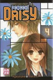 Dengeki Daisy -4- Tome 4