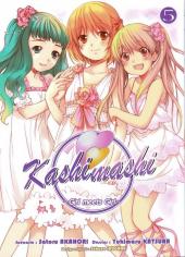 Kashimashi - Girl meets Girl -5- Volume 5