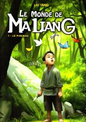 Le monde de MaLiang -1- Le pinceau