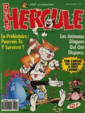 Hercule (Collection Super Hercule) -19- Numéro 19