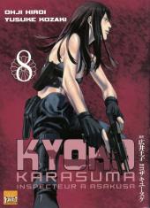 Kyoko Karasuma, inspecteur à Asakusa -8- Volume 8